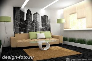 фото Интерьер маленькой гостиной 05.12.2018 №041 - living room - design-foto.ru